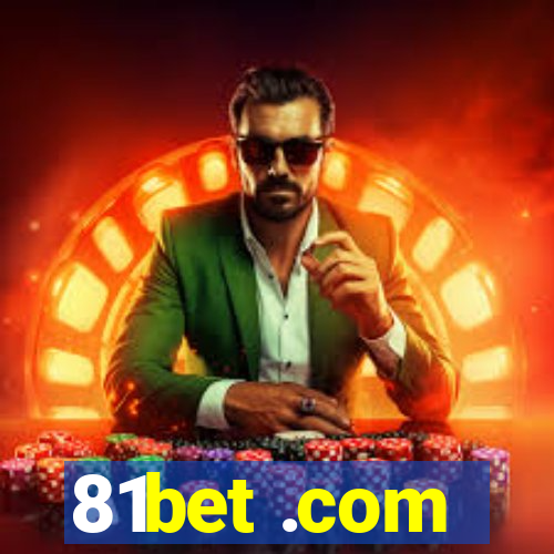 81bet .com